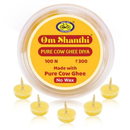 Picture of Cycle Om Shanthi Pure Cow Ghee Diya (100N), Burning Time 30 minutes, Pack of 100 pc.