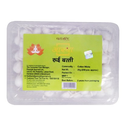 Picture of Patanjali Aastha Cotton Wicks Plain are made from natural hand picked cotton, jyot batti-rui batti-diya baati, weight approx 25 grams.