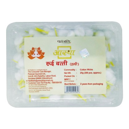 Picture of Patanjali Aastha Cotton Wicks Haldi are made from natural hand picked cotton, jyot batti-rui batti-diya baati, weight approx 25 grams.