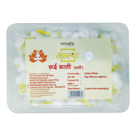 Picture of Patanjali Aastha Cotton Wicks Haldi are made from natural hand picked cotton, jyot batti-rui batti-diya baati, weight approx 25 grams.