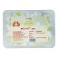 Picture of Patanjali Aastha Cotton Wicks Haldi are made from natural hand picked cotton, jyot batti-rui batti-diya baati, weight approx 25 grams.