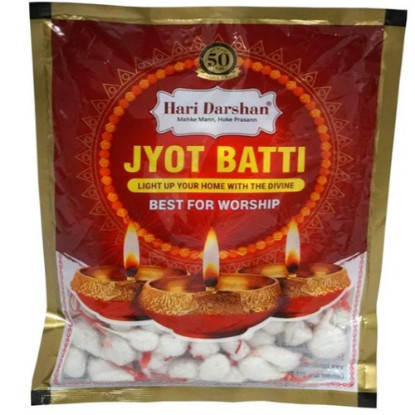 Picture of Hari Darshan Jyot Batti, Light Up Your Home With The Divine - Organic cotton GOL Batti for Puja, jyot batti-rui batti-diya baati, weight approx 20 gram, approx 130 pcs. in packet.
