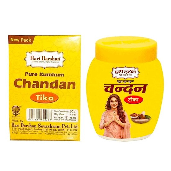 Picture of Hari Darshan Yellow Chantan Tika- 40g, Chandan (Sandalwood) Tika is traditional paste made with Pure Sandalwood, saffron and other herbs and natural herbs and used for all kind of rituals and prayers. Pack of 1 box.
