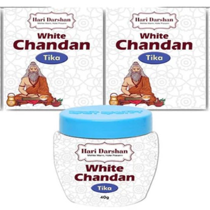 Picture of Hari Darshan Safed (white) Chantan Tika- 40g, Chandan (Sandalwood) Tika is traditional paste made with Pure Sandalwood, saffron and other herbs and natural herbs and used for all kind of rituals and prayers. Pack of 1 box.