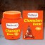 Picture of Hari Darshan Chandan (Sandalwood) Kesar (Saffron) Tika- 40g, is a traditional paste made with Pure Mysore Sandalwood, saffron and natural herbs and used for all kind of rituals and prayers. Pack of 1 box.