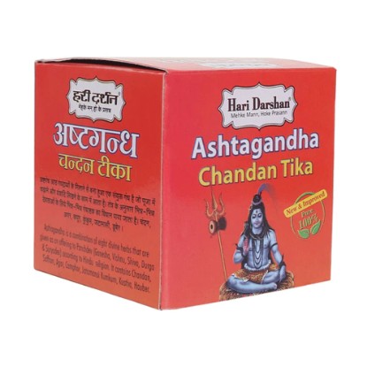 Picture of Hari Darshan Ashtagandha Chandan Powder Tika-Tilak 125g. is a combination of 8 divine herbs - Pure Chandan, Saffron, Agar, Camphor, Jatamansi, kumkum, Kustha and Hauber, carries a rich and distinct aroma that is both soothing and uplifting. Pack of 1 box.