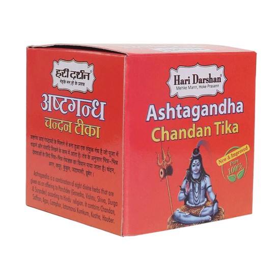 Picture of Hari Darshan Ashtagandha Chandan Powder Tika-Tilak 125g. is a combination of 8 divine herbs - Pure Chandan, Saffron, Agar, Camphor, Jatamansi, kumkum, Kustha and Hauber, carries a rich and distinct aroma that is both soothing and uplifting. Pack of 1 box.