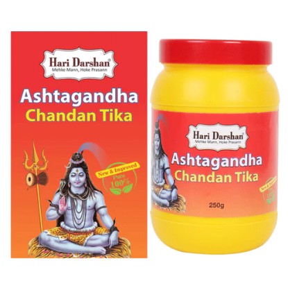 Picture of Hari Darshan Ashtagandha Chandan Powder Tika-Tilak 250g. is a combination of 8 divine herbs - Pure Chandan, Saffron, Agar, Camphor, Jatamansi, kumkum, Kustha and Hauber, carries a rich and distinct aroma that is both soothing and uplifting. Pack of 1 box.
