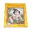 Picture of Sri Mad Bhagwat Mahapuran, by Gita Press Gorakhpur, code 29, size 19x27 cm., weight approx 1.150 Kg.