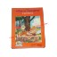 Picture of Sankshipt Mahabharat, by Gita Press Gorakhpur, code 39, size 19x27 cm., weight approx 1.640 Kg.