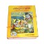 Picture of Sri Linga Mahapuran (with Hindi explanation), by Gita Press Gorakhpur, code 1985, size 19x27 cm., weight approx 1.430 Kg.