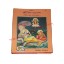 Picture of Sri Vishnu Puran, by Gita Press Gorakhpur, code 48, size 19x27 cm., weight approx 0.990 Kg.