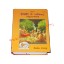 Picture of Ishadi Nau Upanishada-Sajild (Sanuvad Shankarghashya), by Gita Press Gorakhpur, code 1421, size 14x21 cm., weight approx 1.190 Kg.